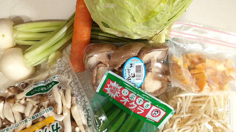 栄養バランスの良い犬用野菜スープの作り方 冷凍保存もできて日々のご飯が簡単に マルプーこむぎの日記帳